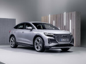 Коврики текстильные для Audi Q4 SPORTBACK e-tron I (suv / SUV) 2021 - Н.В.