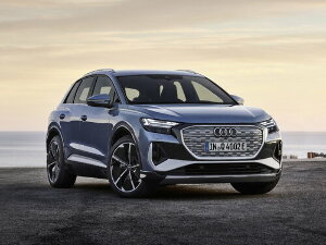 Коврики текстильные для Audi Q4 e-tron I (suv / SUV) 2021 - Н.В.